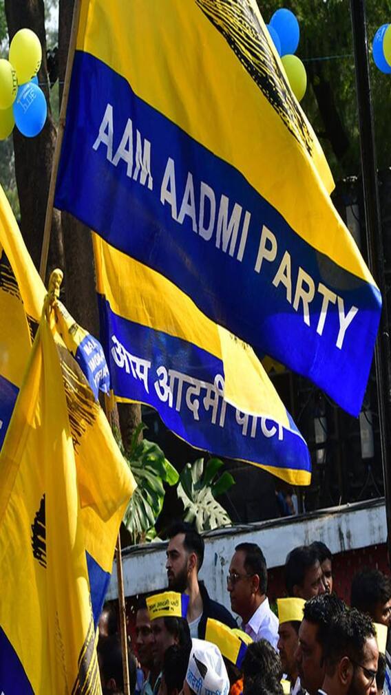 ఢిల్లీ ఎన్నికల్లో విజయమే లక్ష్యంగా ఆప్ మేనిఫేస్టో