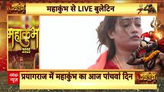 Harsha Richhariya Announces Exit from Mahakumbh Amid Controversy with Saints