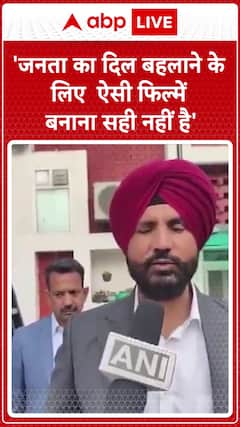 Congress MP Criticizes Kangana's Emergency for Entertaining Public