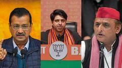 शहजाद पूनावाला की आपत्तिजनक टिप्पणी पर भड़के अखिलेश यादव तो केजरीवाल बोले- 'BJP प्रवक्ता ने...'