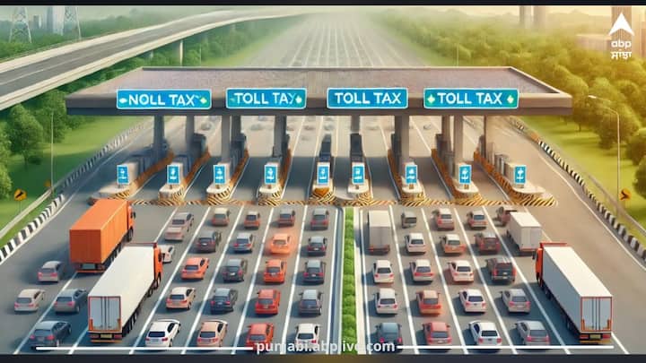 ਭਾਰਤ ਦੇ ਲੋਕਾਂ ਨੂੰ ਜਲਦੀ ਹੀ ਵਾਰ-ਵਾਰ ਟੋਲ ਟੈਕਸ ਭਰਨ ਤੋਂ ਰਾਹਤ ਮਿਲਣ ਵਾਲੀ ਹੈ। ਕੇਂਦਰੀ ਮੰਤਰੀ ਨਿਤਿਨ ਗਡਕਰੀ ਨੇ ਦਾਅਵਾ ਕੀਤਾ ਹੈ ਕਿ ਸਰਕਾਰ ਰਾਸ਼ਟਰੀ ਰਾਜਮਾਰਗਾਂ 'ਤੇ ਨਿੱਜੀ ਵਾਹਨਾਂ ਤੋਂ ਟੋਲ ਵਸੂਲੀ ਦੀ ਬਜਾਏ ਉਨ੍ਹਾਂ ਲਈ ਮਾਸਿਕ...