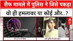 Saif Ali Khan Attacked: कल CCTV में कैद हुई थी तस्वीर, आज पुलिस ने हिरासत में लिया एक संदिग्ध |