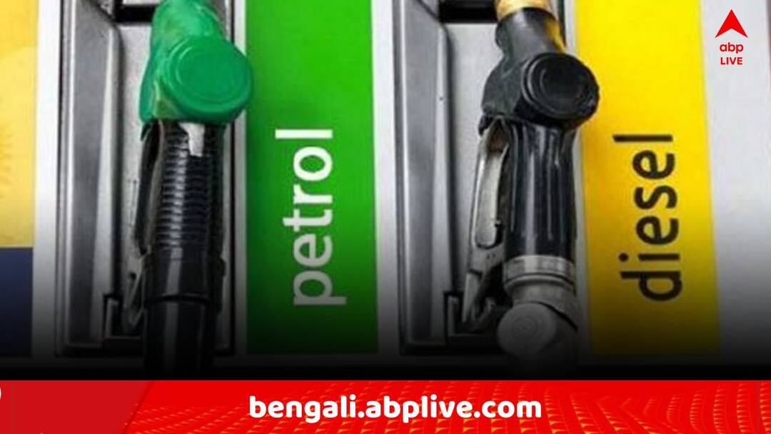Petrol Diesel Price: ৫ শহরে ১০০ এর নিচে পেট্রোল ! আজ জ্বালানি ভরাতে খরচ কত ? Petrol Diesel Price today on 17 January 2025 fuel price in Kolkata India Petrol Diesel Price: ৫ শহরে ১০০ এর নিচে পেট্রোল ! আজ জ্বালানি ভরাতে খরচ কত ?