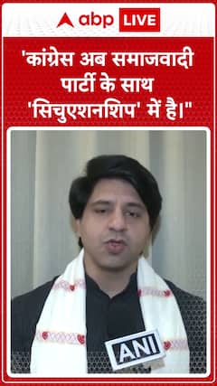 Congress Now in a 'Situationship' with Samajwadi Party, Says Shehzad Poonawalla