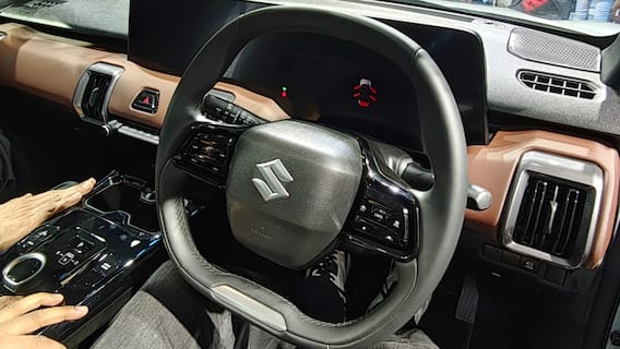 Maruti Suzuki : காம்பாக்ட் டூ யூட்டிலிட்டி கார்ஸ்.. எகிறிய டிமாண்ட்: மாருதி சுசூகிக்கு அடித்த ஜாக்பாட்! Maruti Suzuki : காம்பாக்ட் டூ யூட்டிலிட்டி கார்ஸ்.. எகிறிய டிமாண்ட்: மாருதி சுசூகிக்கு அடித்த ஜாக்பாட்!