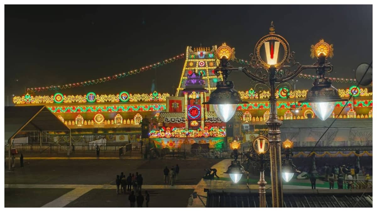 Tirumala News: శ్రీవారి భక్తులకు బిగ్ అలర్ట్‌- 20న  ఆ దర్శనాలన్నీ రద్దు 
