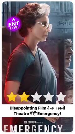 Emergency Review: Kangana Ranaut's Average Acting and Direction Leave Audiences Disappointed!