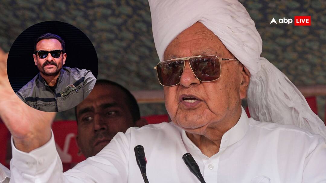 Saif Ali Khan Attacked: सैफ अली खान पर नेशनल कॉन्फ्रेंस अध्यक्ष फारूक अब्दुल्ला बोले, 'हमारे देश में...' Farooq Abdullah reaction on Saif Ali Khan Knife attack and BJP Saif Ali Khan Attacked: सैफ अली खान पर नेशनल कॉन्फ्रेंस अध्यक्ष फारूक अब्दुल्ला बोले, 'हमारे देश में...'