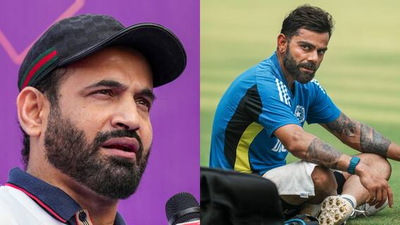 'सीधा विराट का नाम लो', इरफान पठान ने BCCI के नियमों को बताया सही, फैन ने किया दिलचस्प रिप्लाई