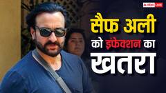 सैफ को इंफेक्शन का खतरा, बाहरी लोगों से मिलने से रोका गया