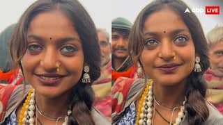 हर्षा रिछारिया के बाद महाकुंभ में वायरल हुई एक और सुंदरी, नाम और काम जानकर रह जाएंगे हैरान