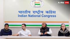 सुप्रीम कोर्ट पहुंची कांग्रेस! जानें प्लेसेस ऑफ वर्शिप एक्ट पर क्या दिए तर्क