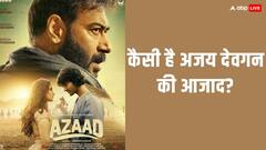 आजाद रिव्यू: कब होंगे हम ऐसी खराब फिल्मों से आजाद? घोड़ों के अच्छे दिन आए, दर्शकों के कब आएंगे?