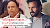 Saif Ali Khan Attacked Case: