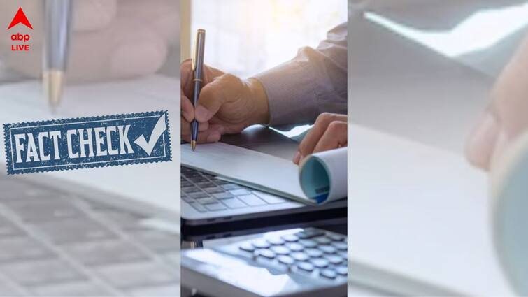 fact check no guidelines on ink colour issued by rbi in filling bank cheques Fact Check : চেক লেখার জন্য কি কোনও বিশেষ কালি ব্যবহার করতে হবে ?