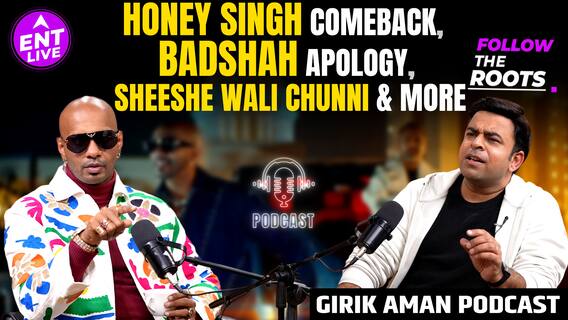 Honey Singh Vs Badshah कौन है सबसे बेहतरीन !