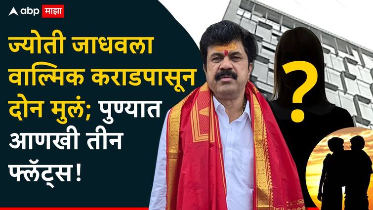 'हा' तो नव्हेच...; ताब्यात घेतलेला आरोपी, सैफला चाकू भोसकणारा नाही