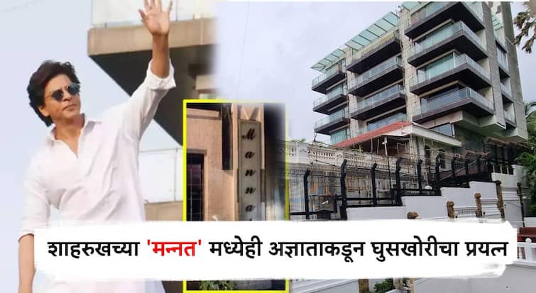 'हा' तो नव्हेच...; ताब्यात घेतलेला आरोपी, सैफला चाकू भोसकणारा नाही