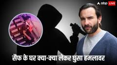 कपड़े बदलकर भागा! टी-शर्ट, लाल गमछे वाले हमलावर की क्राइम कुंडली खोज रही पुलिस, सैफ हमले के 33 घंटे की पूरी कहानी