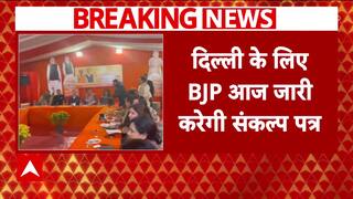 Delhi Election 2025: BJP to Release Manifesto for Election Today; JP Nadda to Announce Key Promises