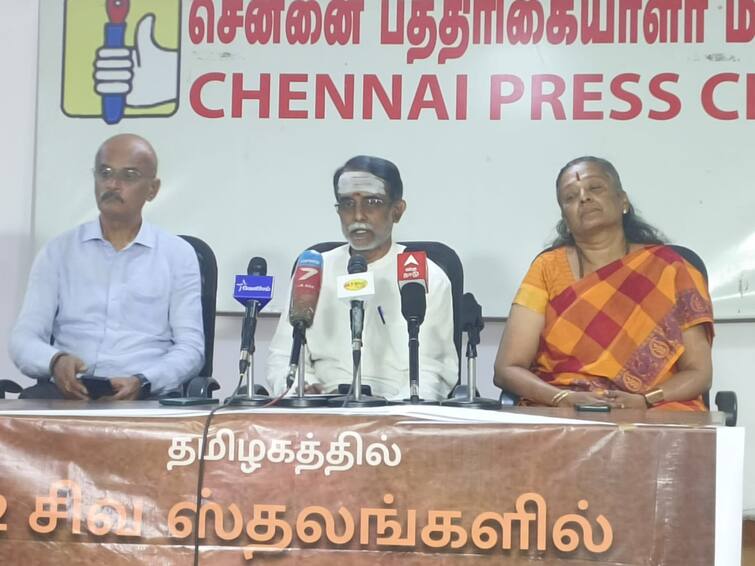 Devara pannisa program of Satguru Gurukulam Samskrit students all over Tamil Nadu tnn தமிழகம் முழுவதும் சத்குரு குருகுலம் சம்ஸ்கிருதி மாணவர்களின் தேவார பண்ணிசை நிகழ்ச்சி