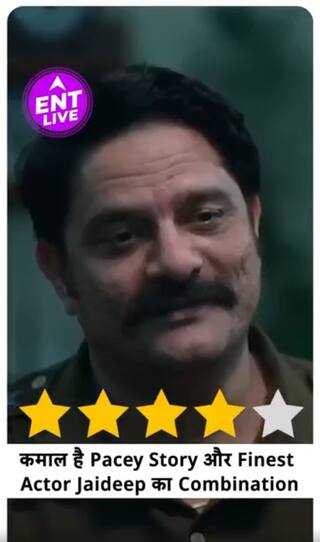 Paatal Lok Season 2 Review: Jaideep Ahlawat की Finest Acting ने लगाए Crime-Thriller में चार चांद