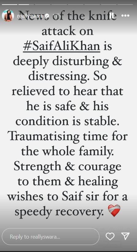 सैफ अली खान पर हुआ हमला परेशान करने वाला', स्वरा भास्कर ने पोस्ट कर जताई चिंता, एक्टर के जल्द ठीक होने की दुआ भी की