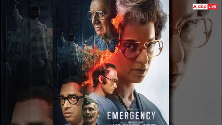 kangana Ranaut's Emergency movie reviews in twitter Emergency Movie Twitter Review; கங்கனாவின் எமர்ஜென்சி திரைப்படம் எப்படி இருக்கு? ட்விட்டர் ரிவ்யூவ்