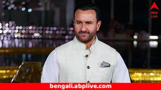 Saif Ali Khan Update: আটক করেও ধরে রাখা গেল না সন্দেহভাজনকে ! সেফ আলি খানের হামলার তদন্তে নয়া মোড়