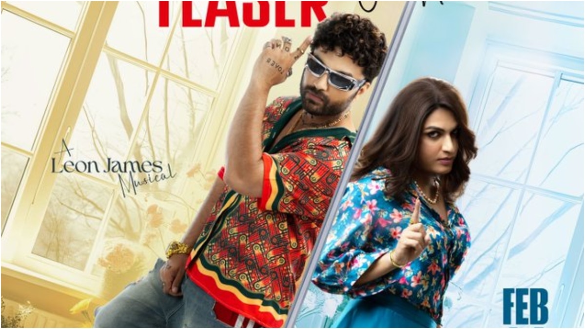 Laila Teaser: మాస్‌ కా దాస్‌ సరికొత్త అవతారం, లేడీ గెటప్‌లో అదరగొట్టిన విశ్వక్‌ సేన్‌ - లైలా టీజర్‌ చూశారా?