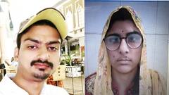 रोहित गोदारा गैंग के अमरजीत बिश्नोई की पत्नी सुधा कंवर इटली से गिरफ्तार, पहले पति से ली थी तलाक