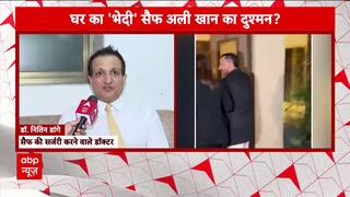 Saif Ali Khan Attacked: Doctor Reveals Shocking Details About Actor's Treatment