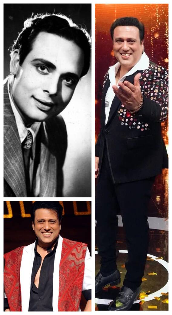 गोवंदा के पिता अरुण आहूजा कौन थे? फिल्मों में करते थे एक्टिंग