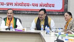 राजस्थान में बीजेपी जिलाध्यक्षों की सूची आने में क्यों हो रही देरी? जानें वजह