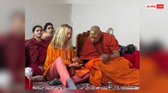 Mahakumbh 2025: एक साल पहले ही सनातन धर्म से प्रभावित हुई थीं लॉरेंस, दीक्षा के बाद मिला हिंदू नाम और गोत्र