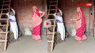 मार दिया जाए या छोड़ दिया जाए... दादा को सीढ़ी से बांध जमकर झूमी दादी, REEL देख यूजर्स देने लगे उम्र की दलील