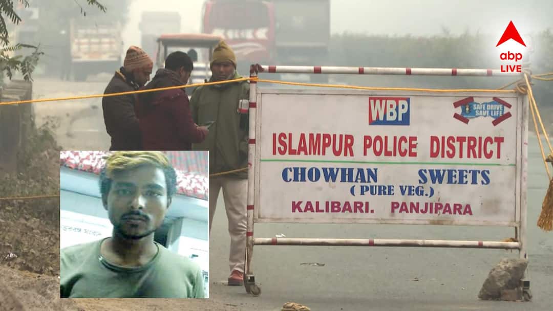 uttar dinajpur Goalpokhar man fled after shoot police arrested death Uttar Dinajpur News: পুলিশকে গুলি করে উধাও বিচারাধীন বন্দি সাজ্জাক নিহত, সীমান্তে পালানোর চেষ্টার সময়ই তুলকালাম