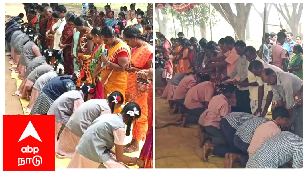 இந்த காலத்தில் இப்படி பட்ட பிள்ளைகளா..!! பெற்றோர்களுக்கு பாத பூஜை! ஆசிரியர்கள் காலில் விழுந்து வணங்கிய மாணவர்கள்...!