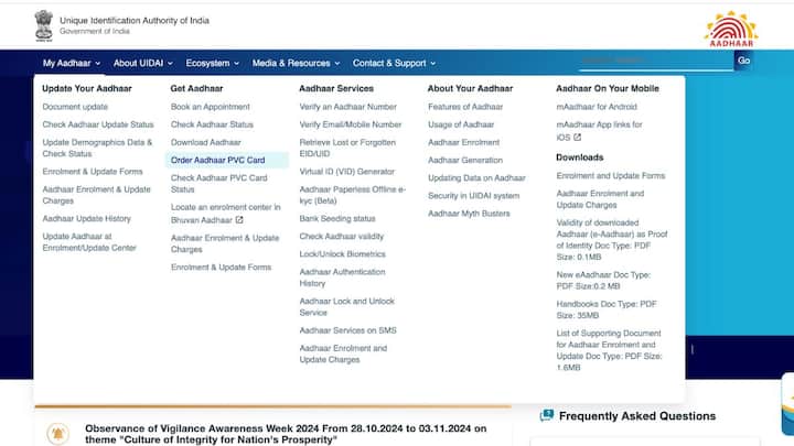 लेकिन अगर आप फिर भी पीवीसी आधार कार्ड बनवाना चाहते हैं. तो फिर आपको यूआईडीएआई की आधिकारिक वेबसाइट uidai.gov.in से बनवाना चाहिए. यह पीवीसी आधार कार्ड बनने के बाद आपको पोस्ट द्वारा आपके एड्रेस पर भेज जाएगा.