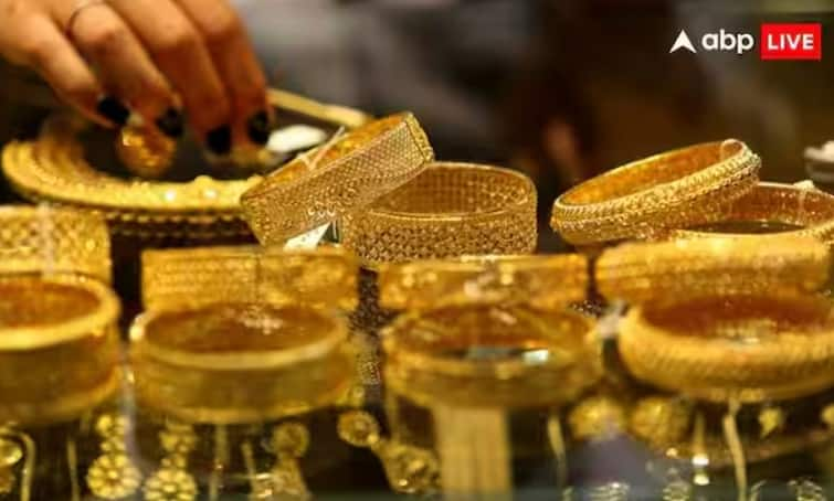 Gold Rate Today (January 19): Check Out Gold Prices In Delhi, Mumbai, Bengaluru, Ahmedabad, More Cities