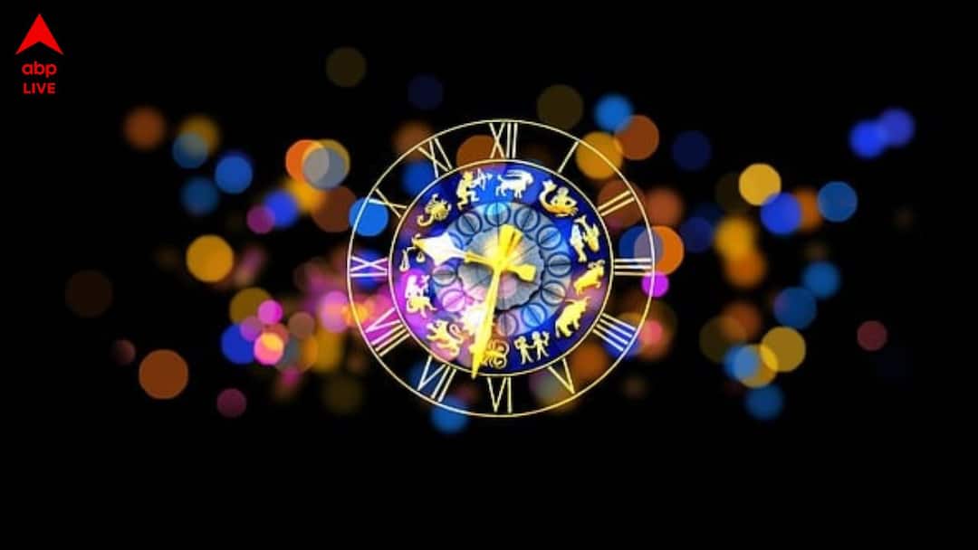 Sunday Horoscope 19 January 2025 rashifal of mesh brisha mithun karkat singha kanya rashi Sunday Horoscope: কাল সতর্কতার দিন মিথুনের, সমস্যা হতে পারে কাদের ? পড়ুন রাশিফলে