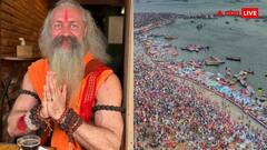 महाकुंभ में 7 फुट लंबे रशियन बाबा ने खींचा सभी का ध्यान, लोग परशुराम का बता रहे अवतार, यहां देखें