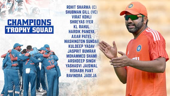 Team India Squad Champions Trophy 2025 | ఛాంపియన్స్ ట్రోఫీకి టీమిండియా జట్టు ఇదే | ABP Desam