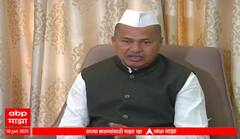 Nana Patole PC : 'मुंबईत सेलिब्रिटी सुरक्षित नाही,  गावात सरपंच सुरक्षित नाही' : नाना पटोले