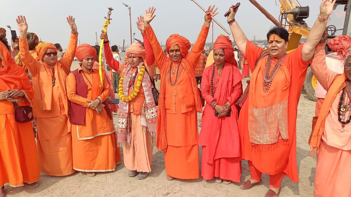 महाकुंभ: नारी सशक्तीकरण के लिए लिखा जाएगा नया इतिहास! 1000 महिलाएं लेंगी संन्यास दीक्षा