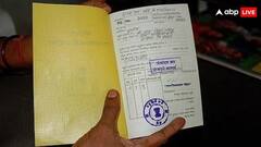 Ration Card Rules: આ એક ભૂલ કરી તો રેશન કાર્ડમાંથી નામ કાઢી નાંખવામાં આવશે, ક્યાંક તમે તો નથી કરતાં ને ભૂલ