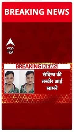 Saif Case: Another Suspect From Durg Taken Into Custody For Questioning By Mumbai Police | ABP Live
