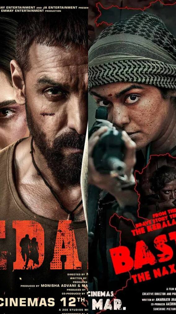 जी-5 पर ट्रेंड कर रही हैं ये 5 थ्रिलर फिल्में, देख लीजिए