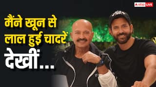 जब पिता राकेश को दिनदहाड़े लगी थी दो गोलियां, घटना याद कर इमोशनल हुए ऋतिक, बोले- 'मैंने खून से लाल हुई चादरें देखीं...'