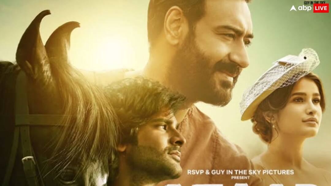 Azaad Box Office Collection Day 1:राशा-अमन की 'आजाद' का नहीं चला जादू, ओपनिंग डे पर ही दर्शकों के लिए तरसी फिल्म, रूला देने वाला है पहले दिन का कलेक्शन Azaad Box Office Collection Day 1 Rasha Thadani Aman Devgan Ajay Devgn Film Opening Day First Day Collection net in India Amid Emergency Azaad Box Office Collection Day 1:राशा-अमन की 'आजाद' का नहीं चला जादू, ओपनिंग डे पर ही दर्शकों के लिए तरसी फिल्म, रूला देने वाला है पहले दिन का कलेक्शन